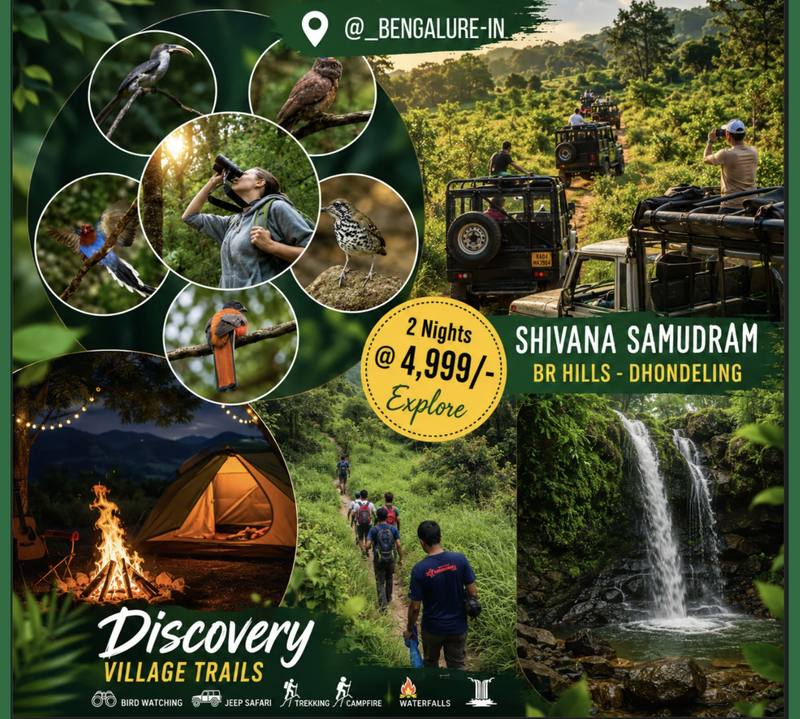 Startup Village County expedition 2